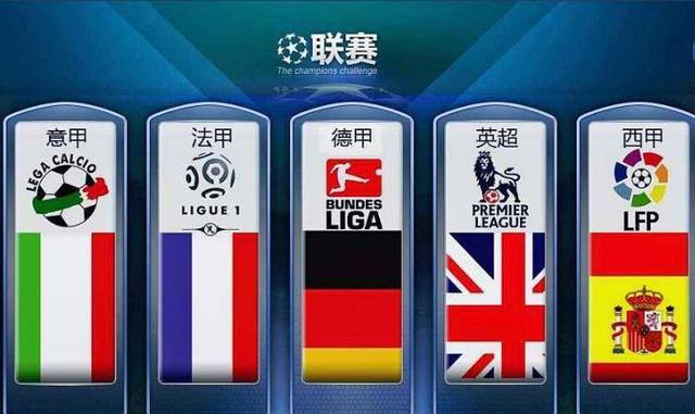 英都曾在此