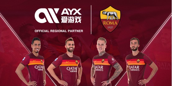 外援结合的